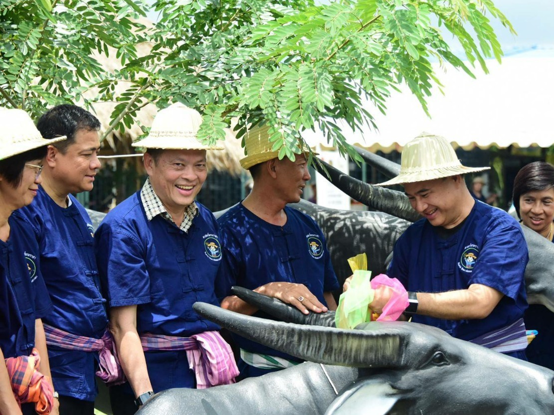 โครงการเรียนรู้วิธีชาวนา พบความสุข ตามแนวทางศาสตร์พระราชา ปี 3